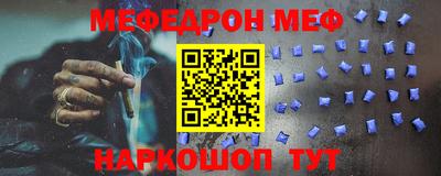 дмт Нарткала