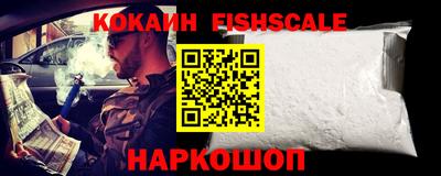 дмт Нарткала
