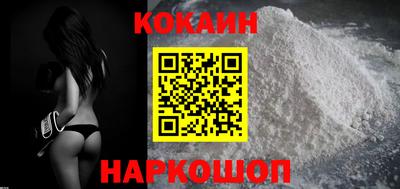 тгк Нальчик