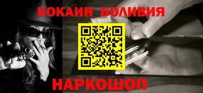 тгк Нальчик
