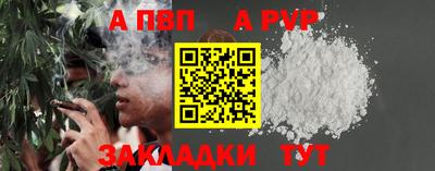 дмт Нарткала