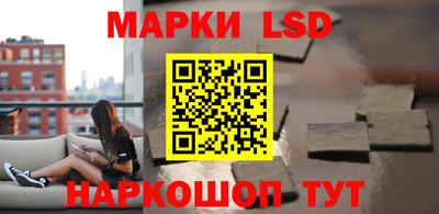тгк Нальчик