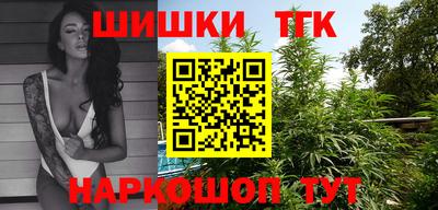 спиды Наро-Фоминск