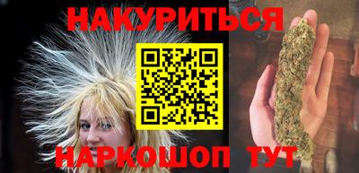 дмт Нарткала