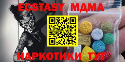 дмт Нарткала