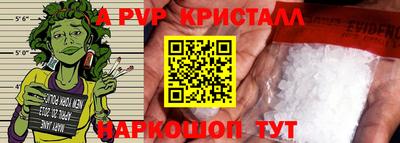 дмт Нарткала