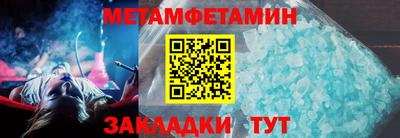 дмт Нарткала