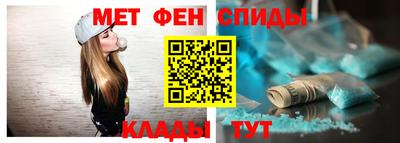 дмт Нарткала