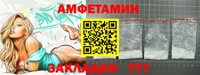 тгк Нальчик