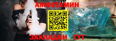 тгк Нальчик