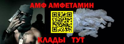 тгк Нальчик