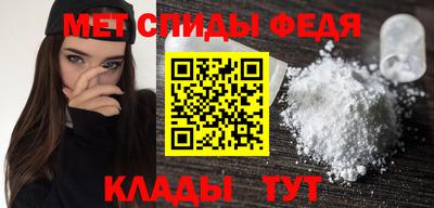 дмт Нарткала