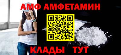 дмт Нарткала
