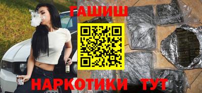 дмт Нарткала