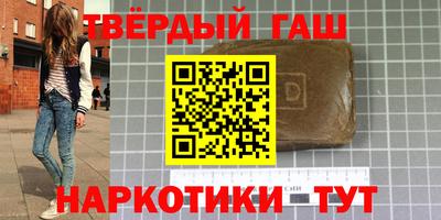 дмт Нарткала