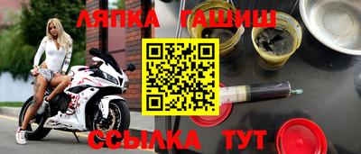 дмт Нарткала