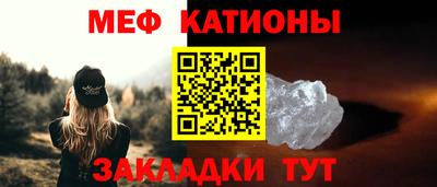 спиды Наро-Фоминск